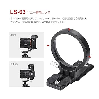専用　台座無し AFKK00284 取付用台座（ホルダー）【TOTO】旧:AFKK00029 のこと